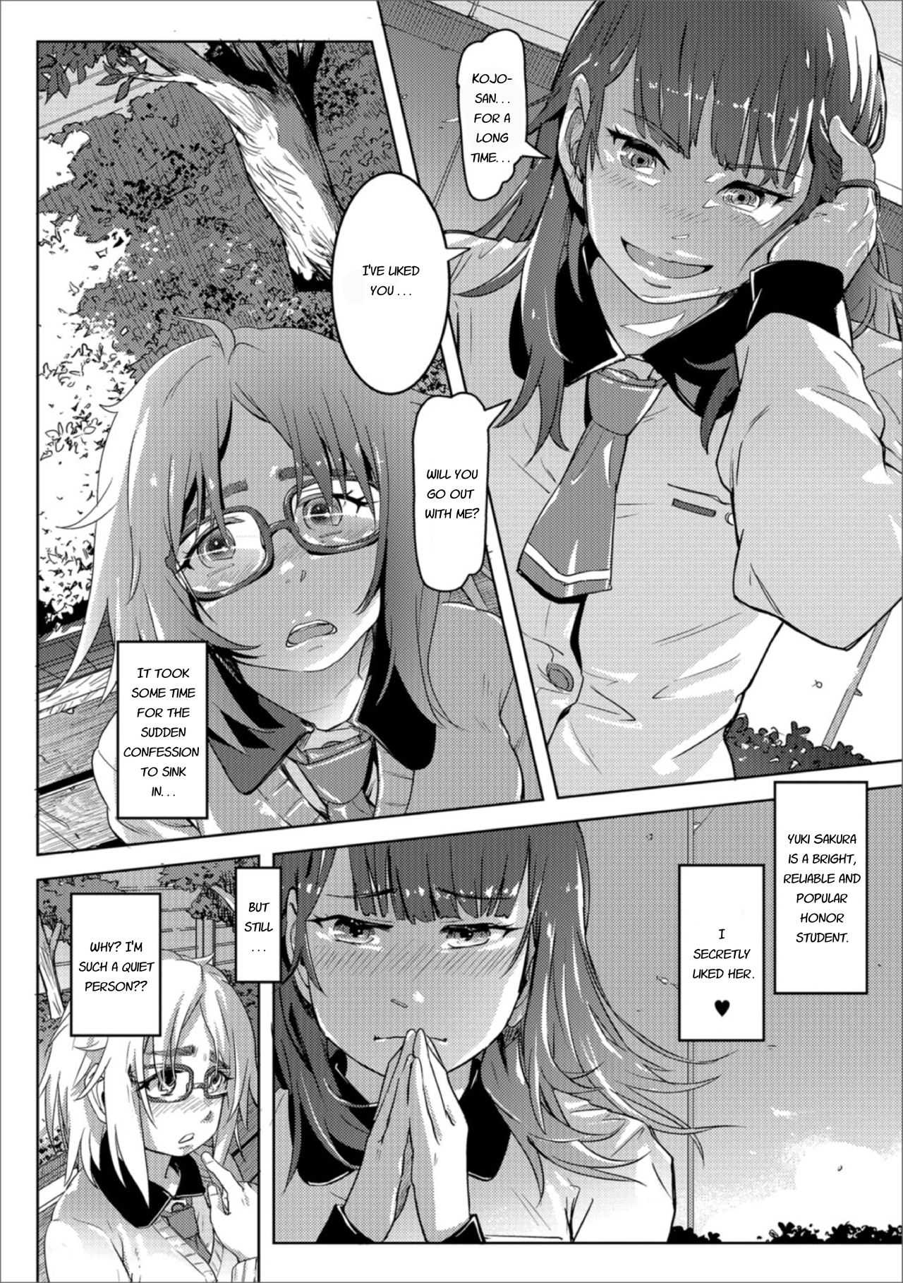 Zokuzoku kaoru yuri no hana page 2 full