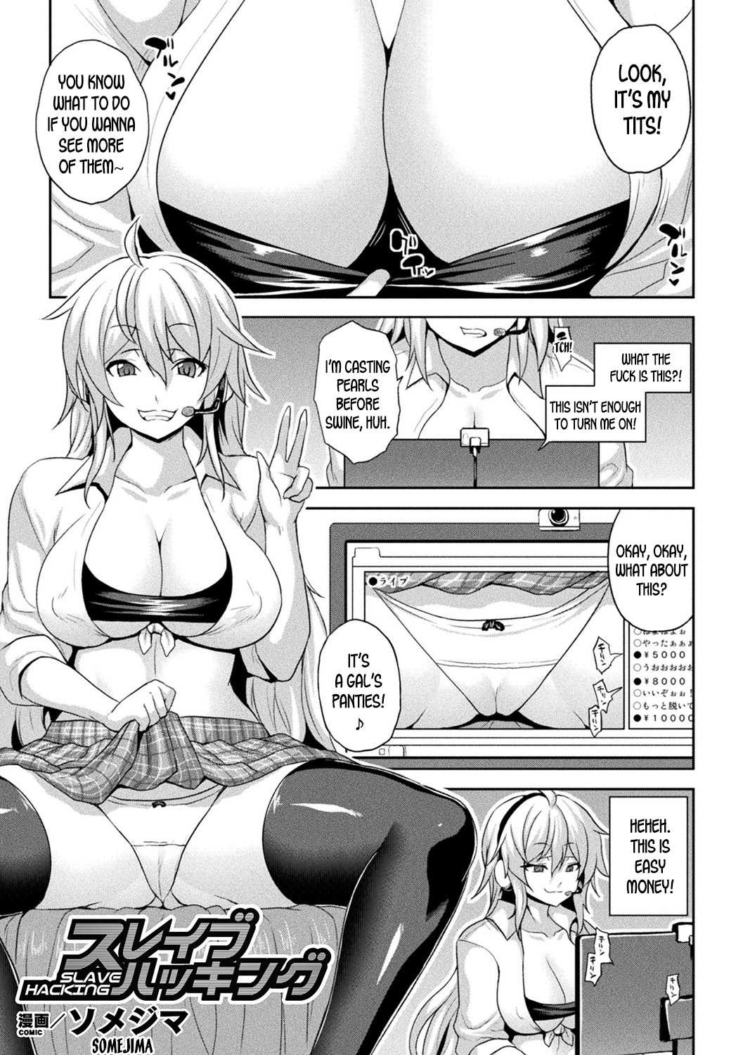 Slave Hacking page 1 full