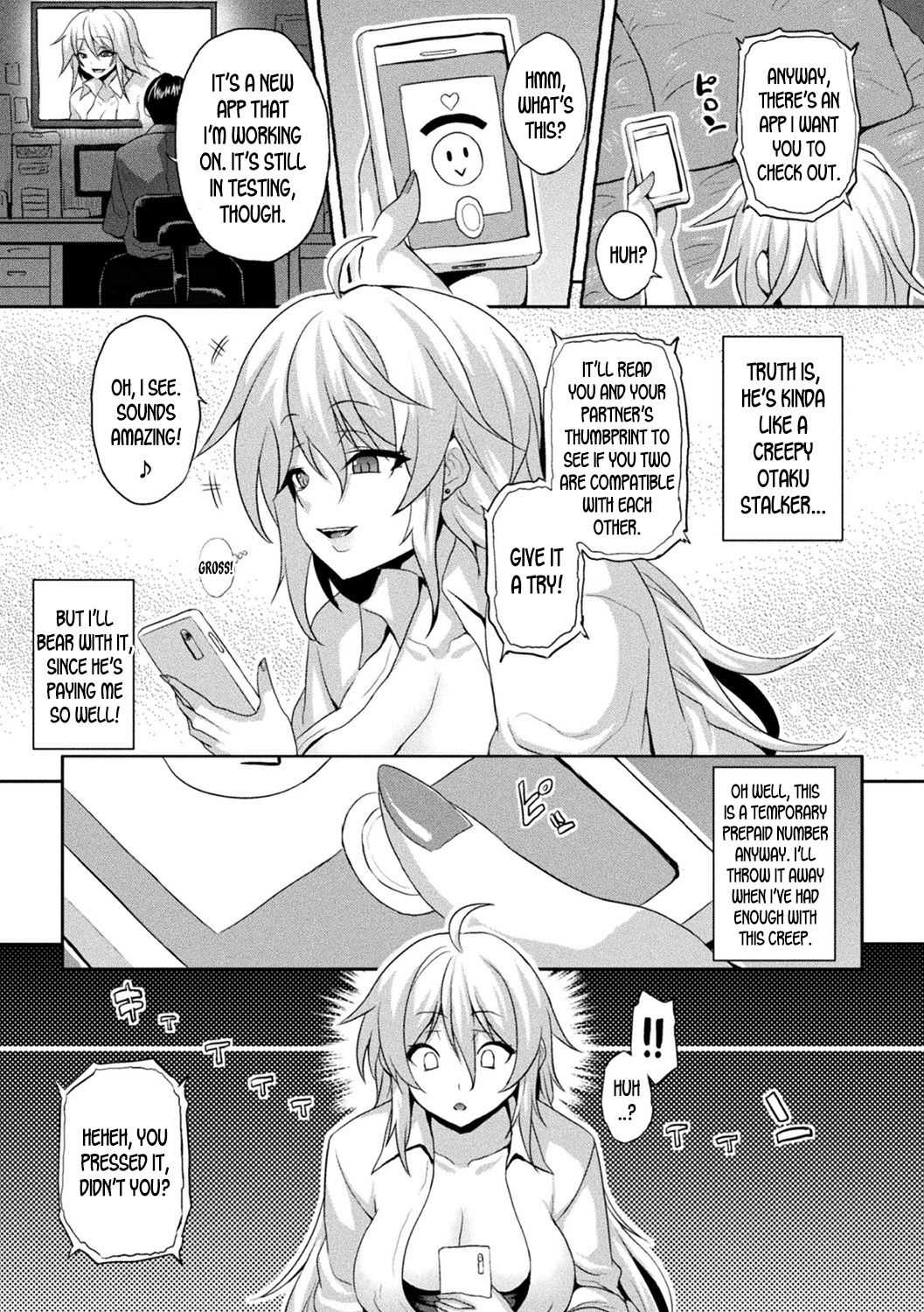 Slave Hacking page 3 full