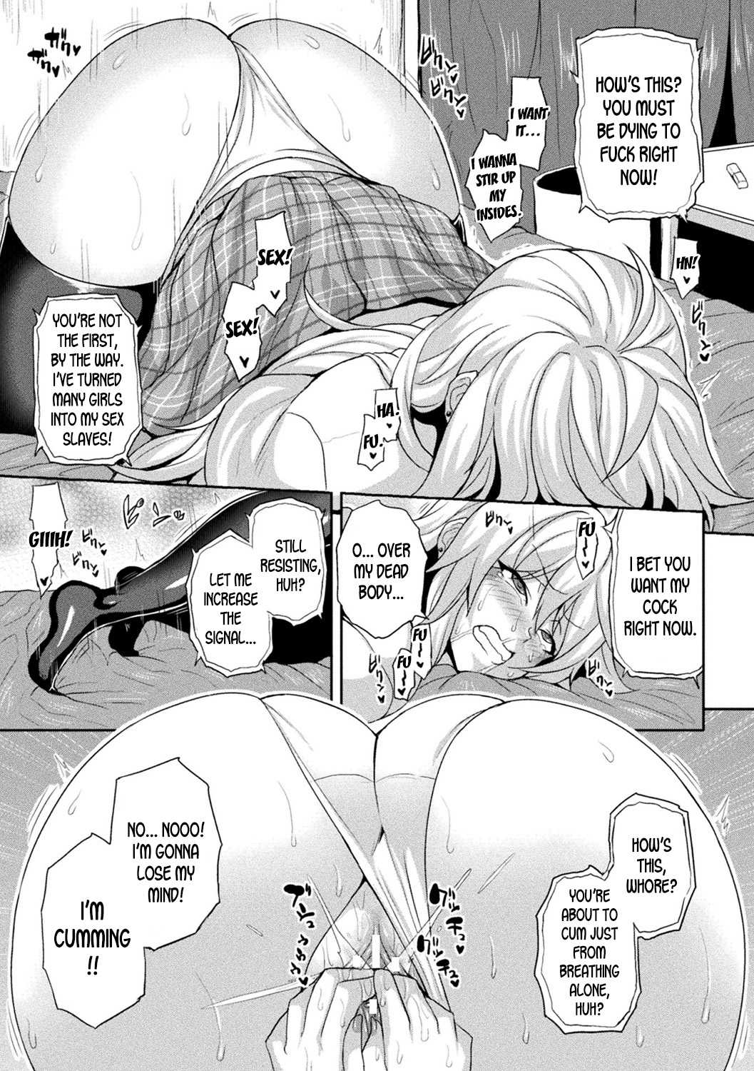 Slave Hacking page 7 full