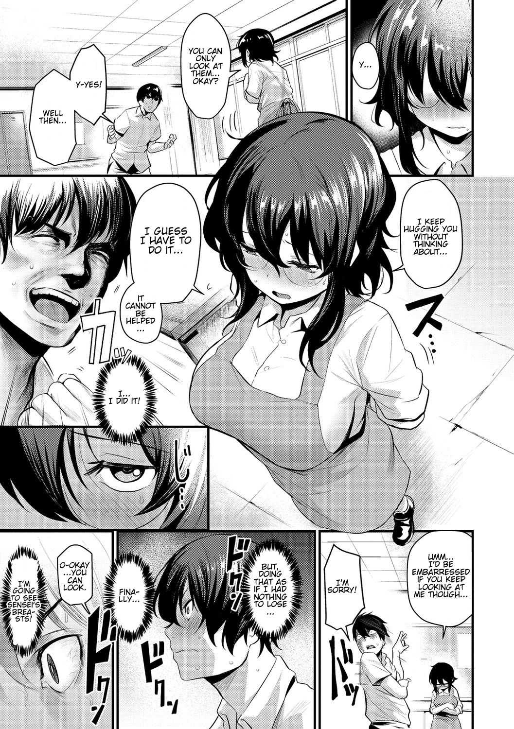 Oppai To Geijutsu | To With Boobs and Art page 9 full