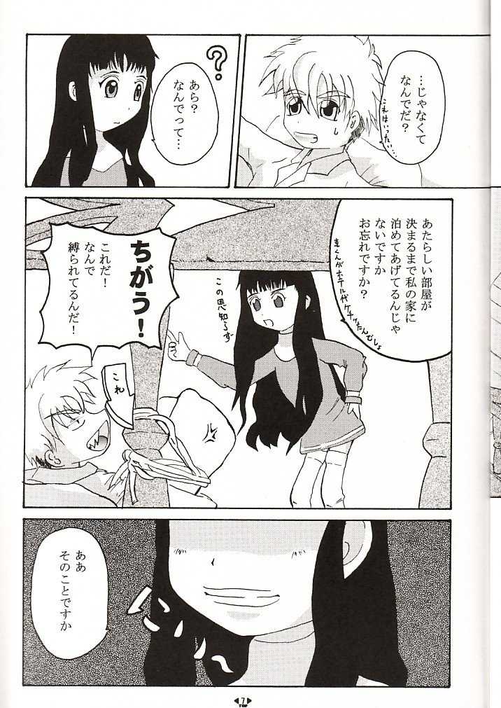 HOPE page 6 full