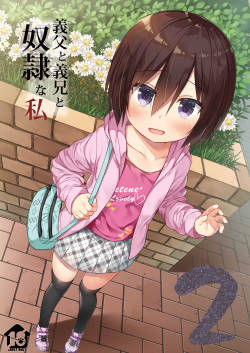 Gifu to Gikei to Dorei na Watashi 2