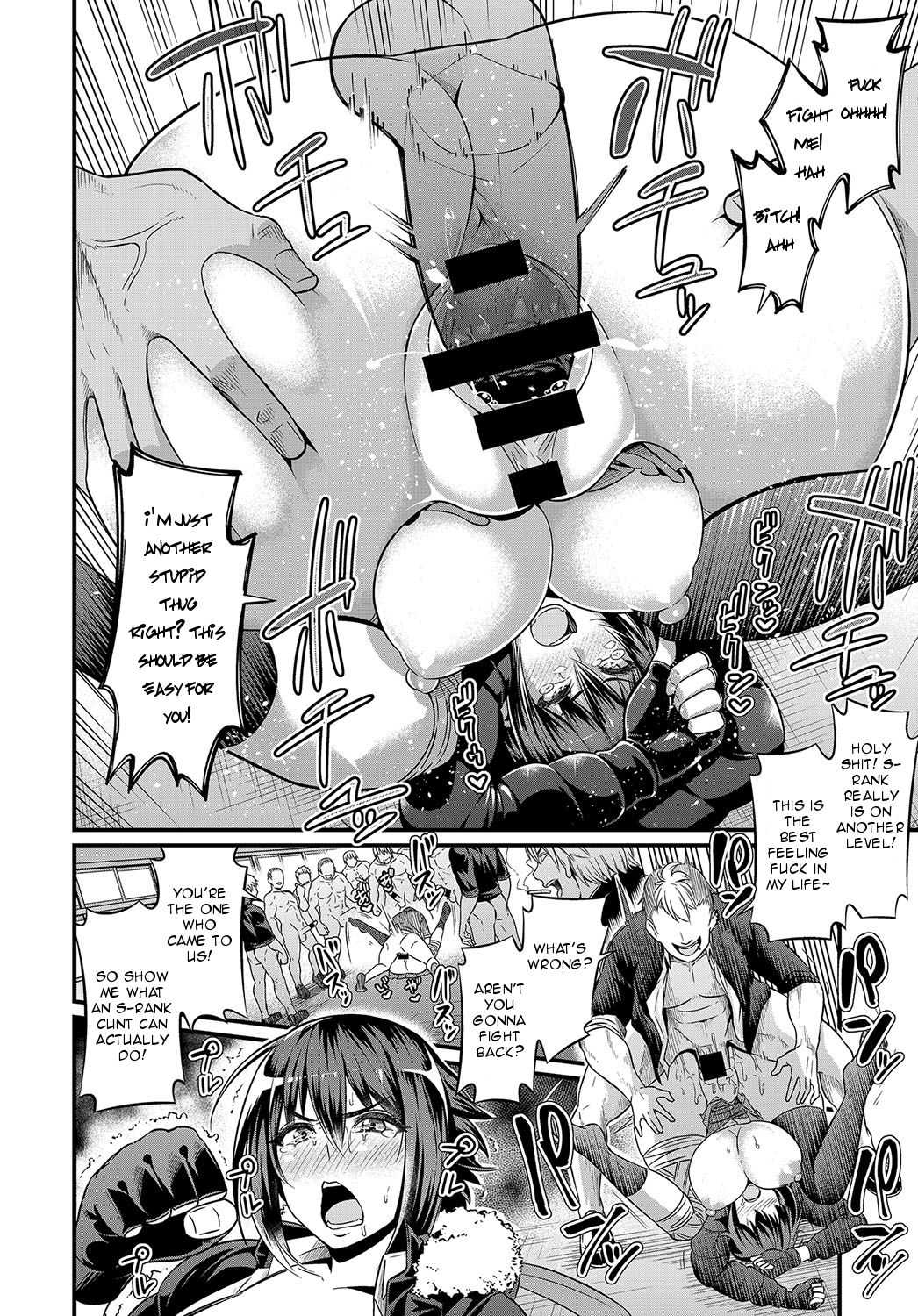 Moudokusei Martial Arts page 10 full