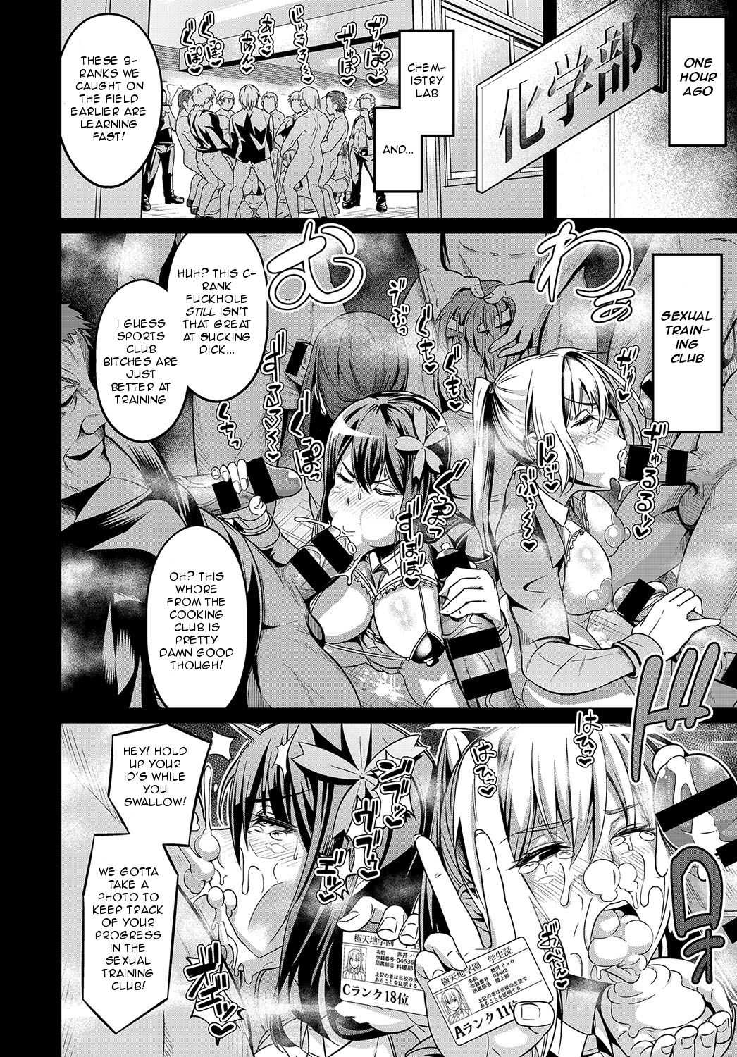 Moudokusei Martial Arts page 6 full