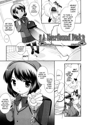 Chinko Mitsuketa | A Newfound Dick + Afterword cover