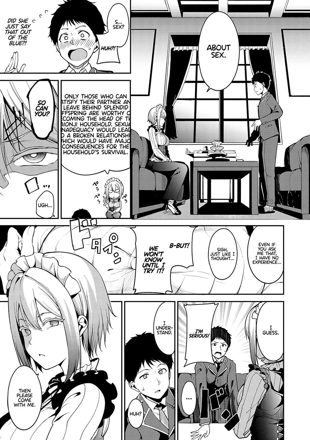 Saionjike no Kareinaru Seikatsu  | Living the Dream at the Saionji Household page 3 full
