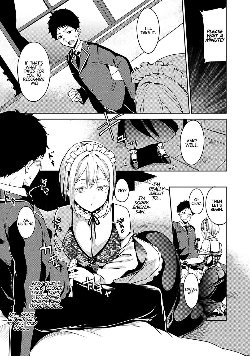 Saionjike no Kareinaru Seikatsu  | Living the Dream at the Saionji Household page 5 full
