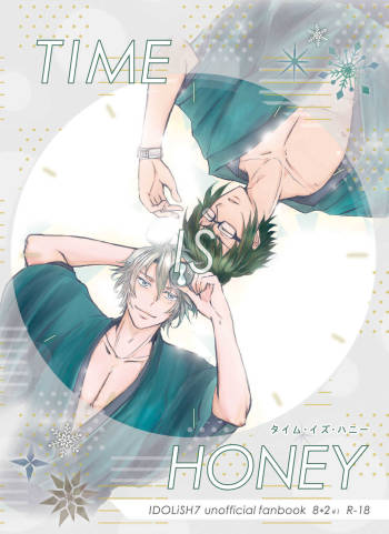 TIME IS HONEY cover