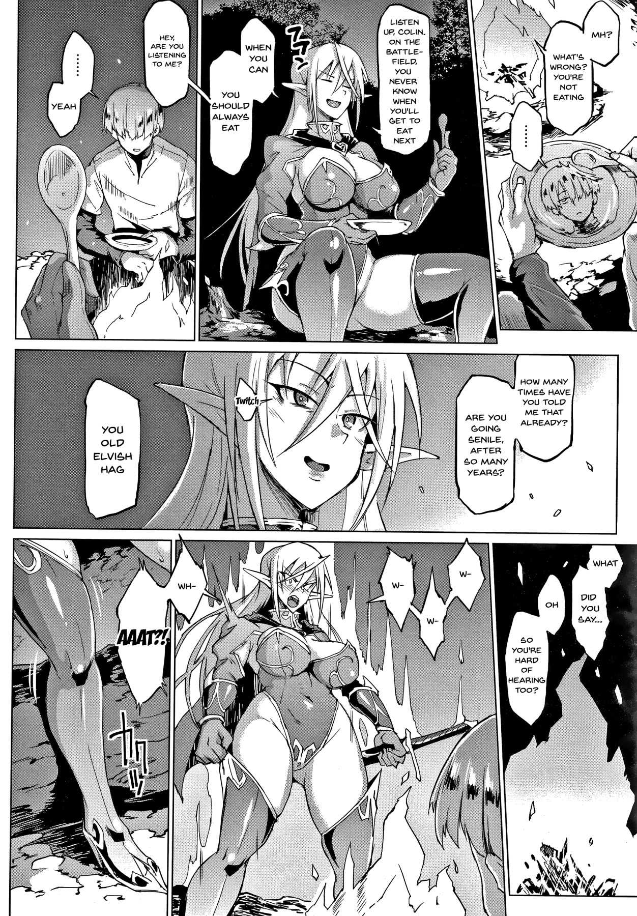 Sennen Reijou ~ My Lady, My Master ~ page 9 full