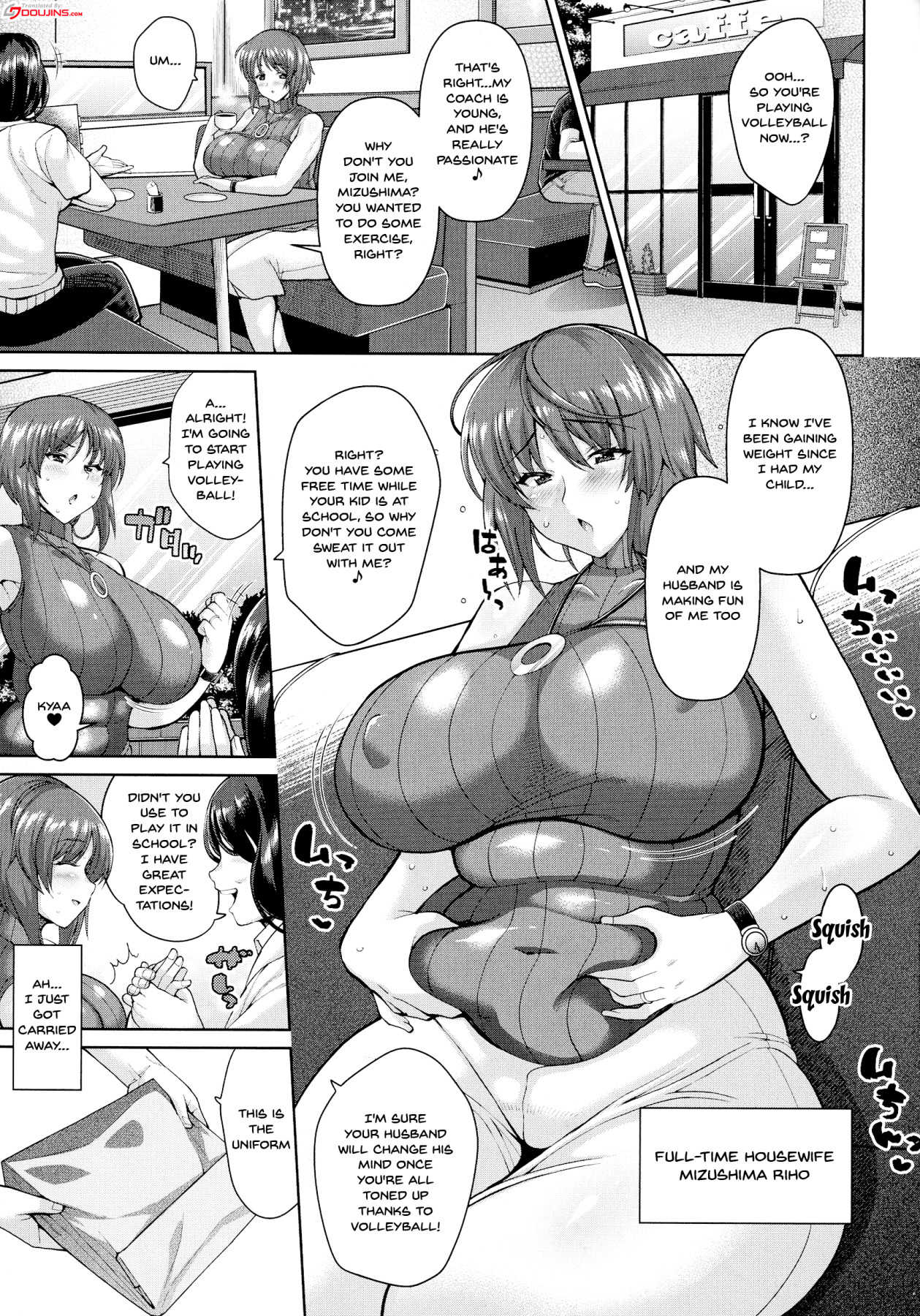 Mama-san barē no Sukebena Hirusagari | Getting Hot and Sweaty With My Friend's Lewd Mom page 1 full