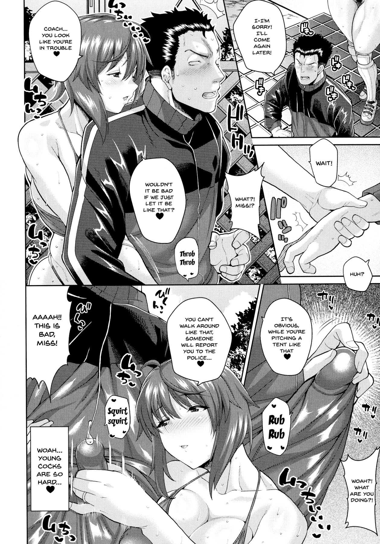 Mama-san barē no Sukebena Hirusagari | Getting Hot and Sweaty With My Friend's Lewd Mom page 4 full