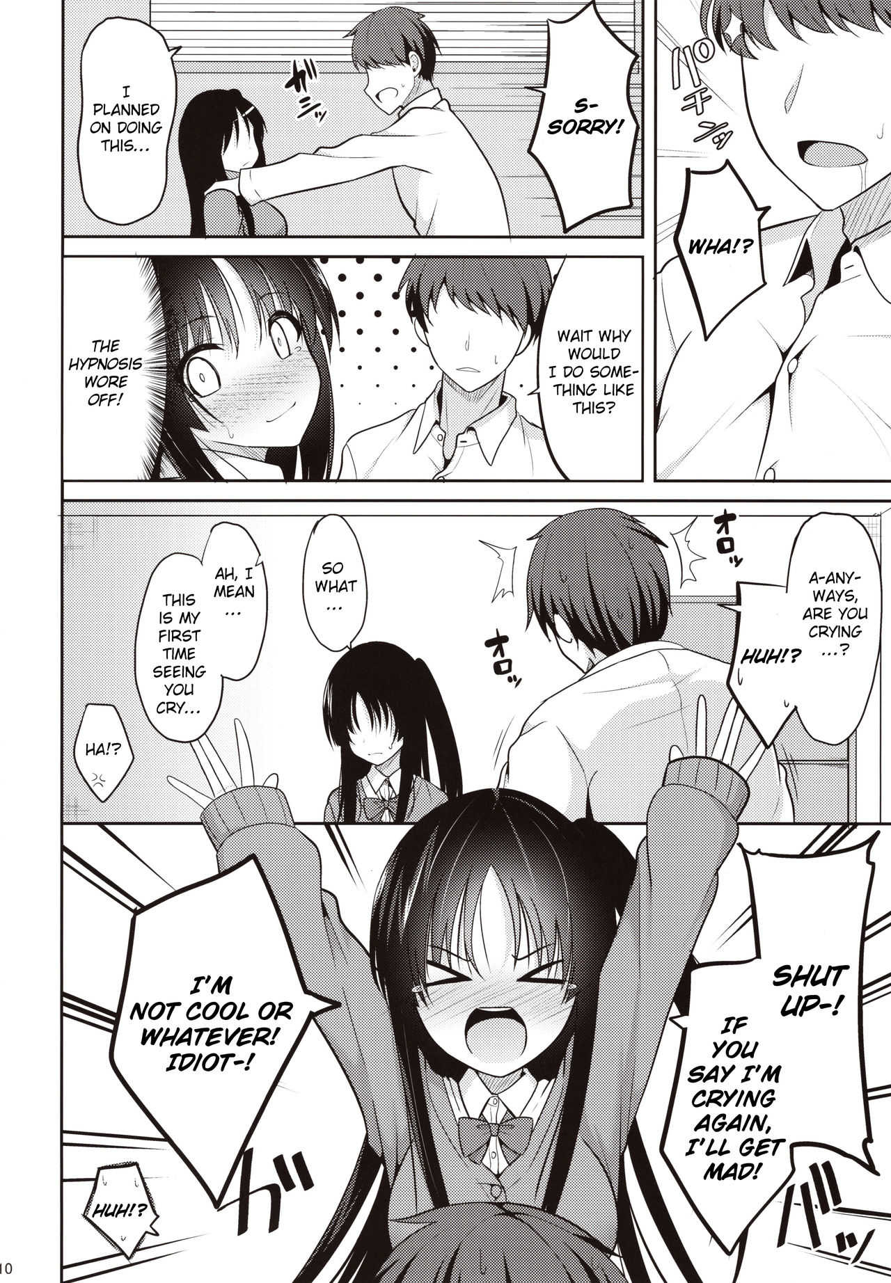 Kare ni Saimin o Kaketara Ninshin Saserareta page 9 full