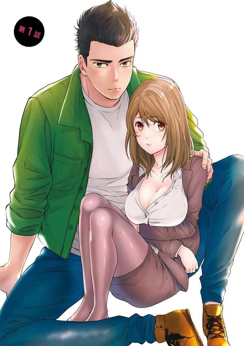Kyokan-kun to Kogara-chan Shinchousa 43-centi de SEX Challenge - Giant and a small lady. page 4 full