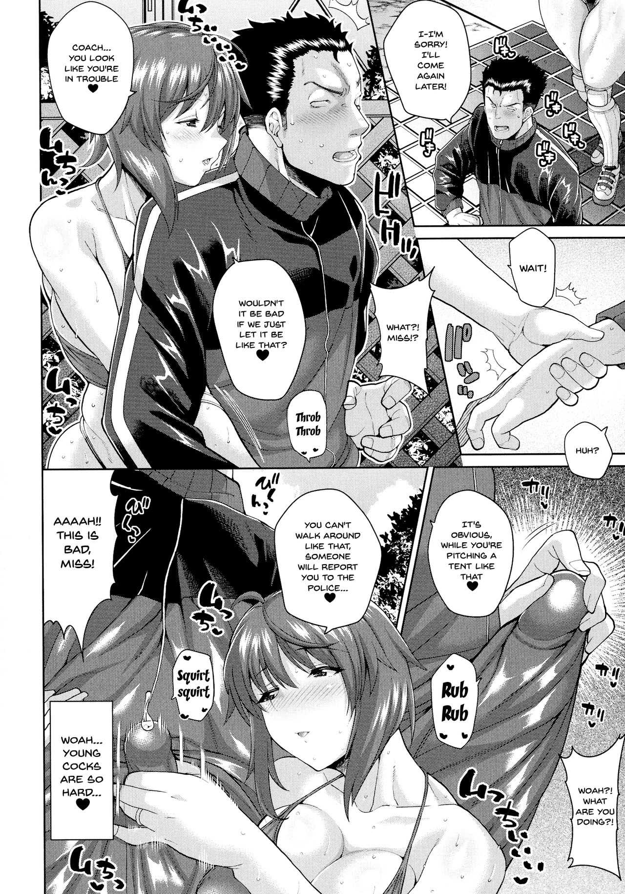Mama-san barē no Sukebena Hirusagari | Getting Hot and Sweaty With My Friend's Lewd Mom page 4 full