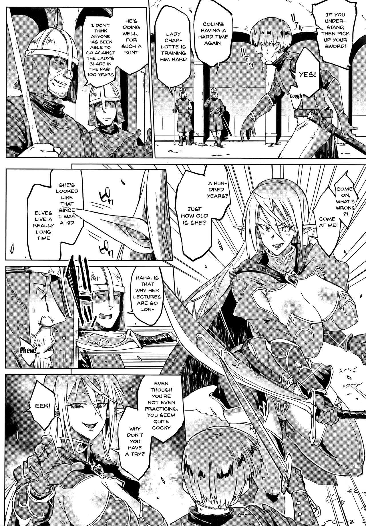 Sennen Reijou ~ My Lady, My Master ~ page 7 full