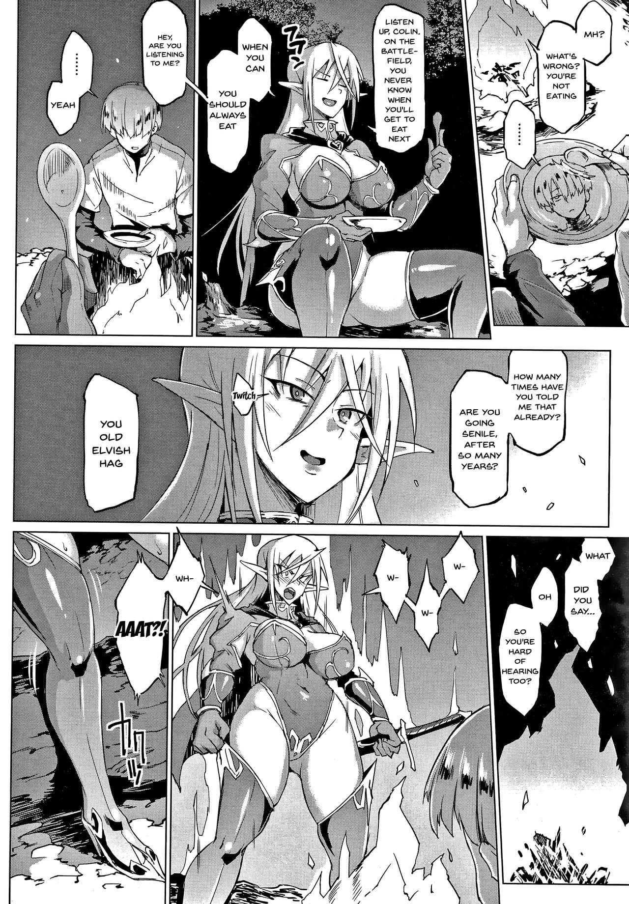 Sennen Reijou ~ My Lady, My Master ~ page 9 full