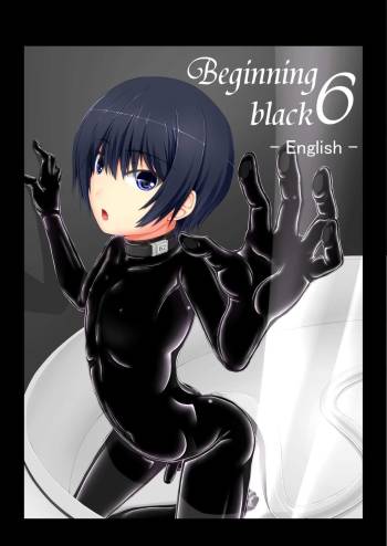Beginning black6 cover
