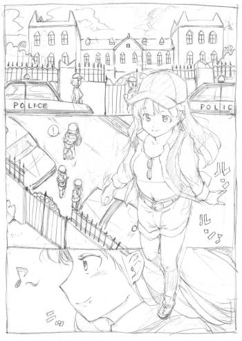 Futanari Kaitou Ao Danuki cover