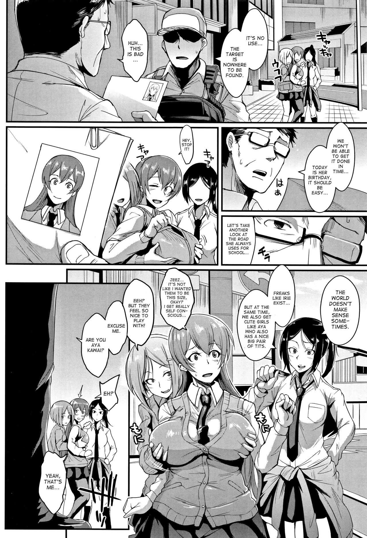 Dolls Ch.1-2 page 8 full