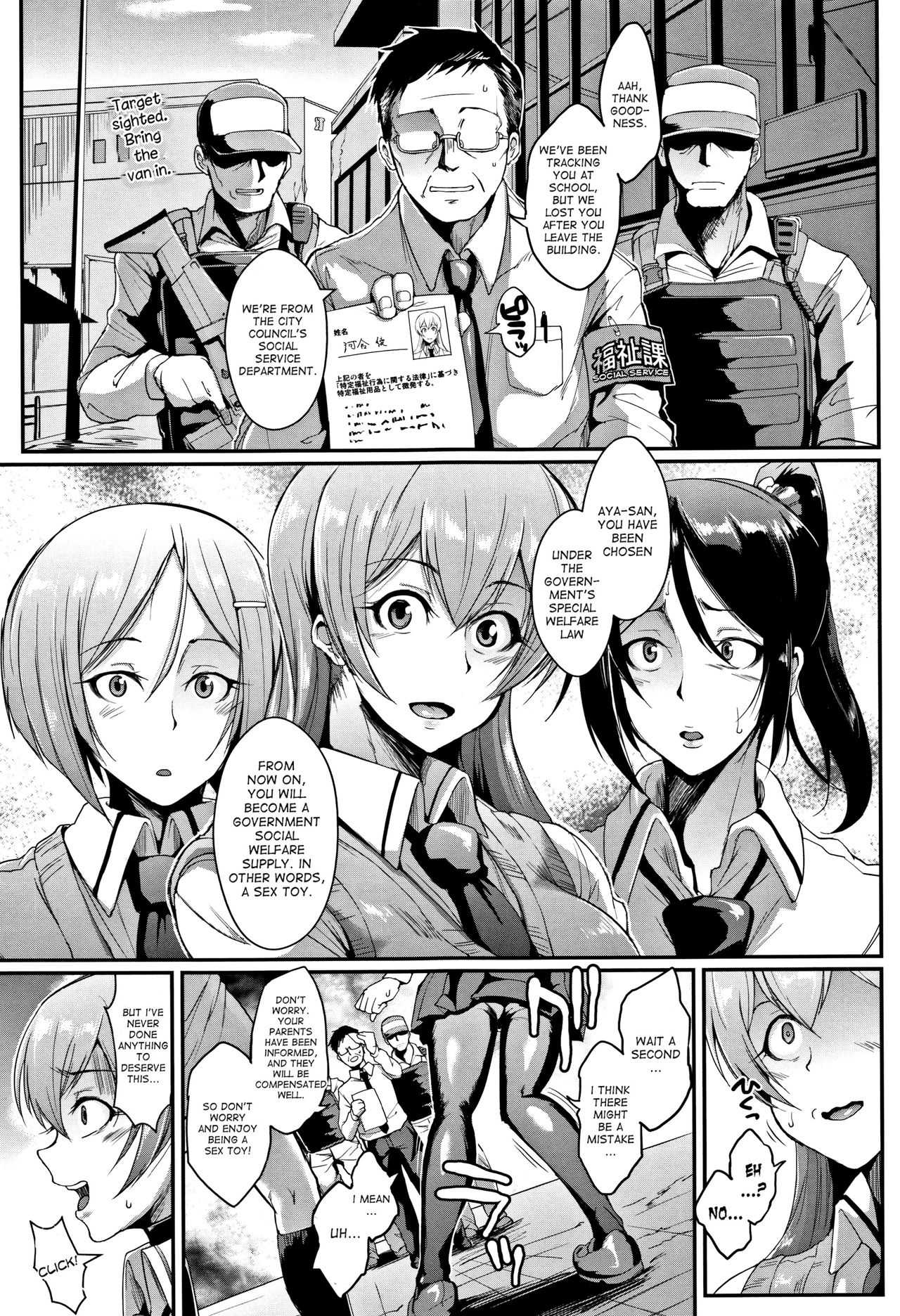 Dolls Ch.1-2 page 9 full