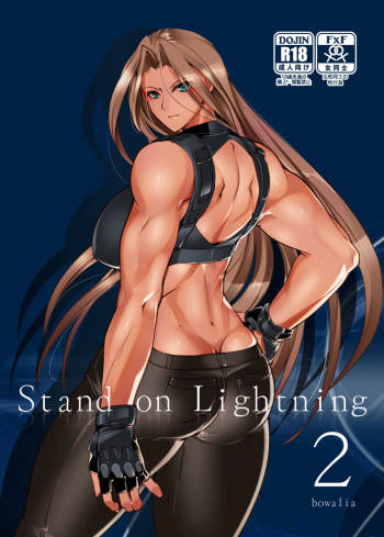 Stand on Lightning 2 cover