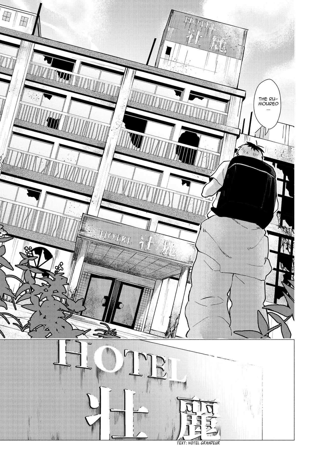 Sore wa Moroku, Utsukushikatta. | It was fragile, yet beautiful. page 7 full