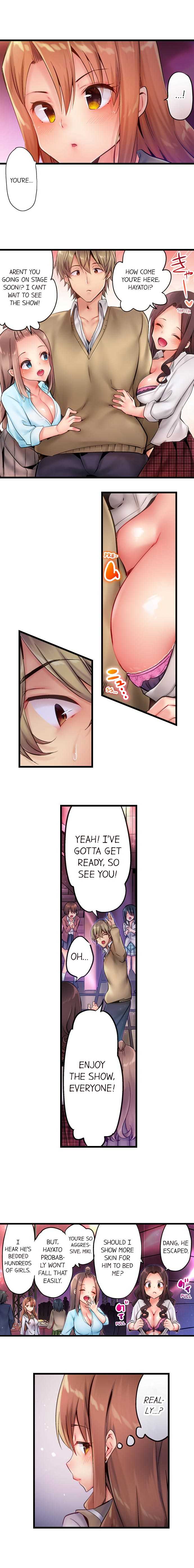 1 Piston de Bareru Uso ~Jishou Bitch wa Ubu ni Nureru~ | Busted in One Thrust page 6 full