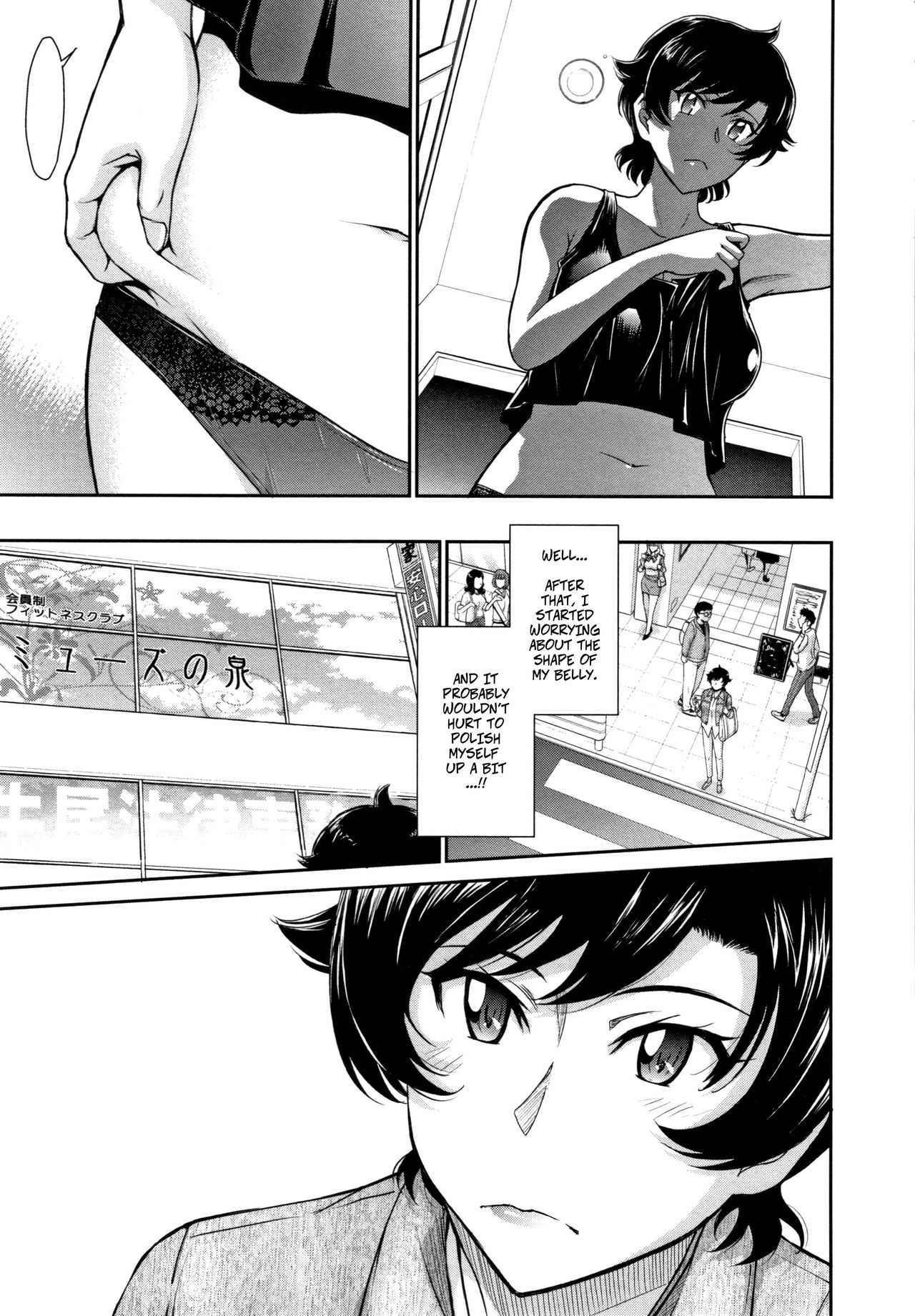 Let's Get Physical 1 page 3 full
