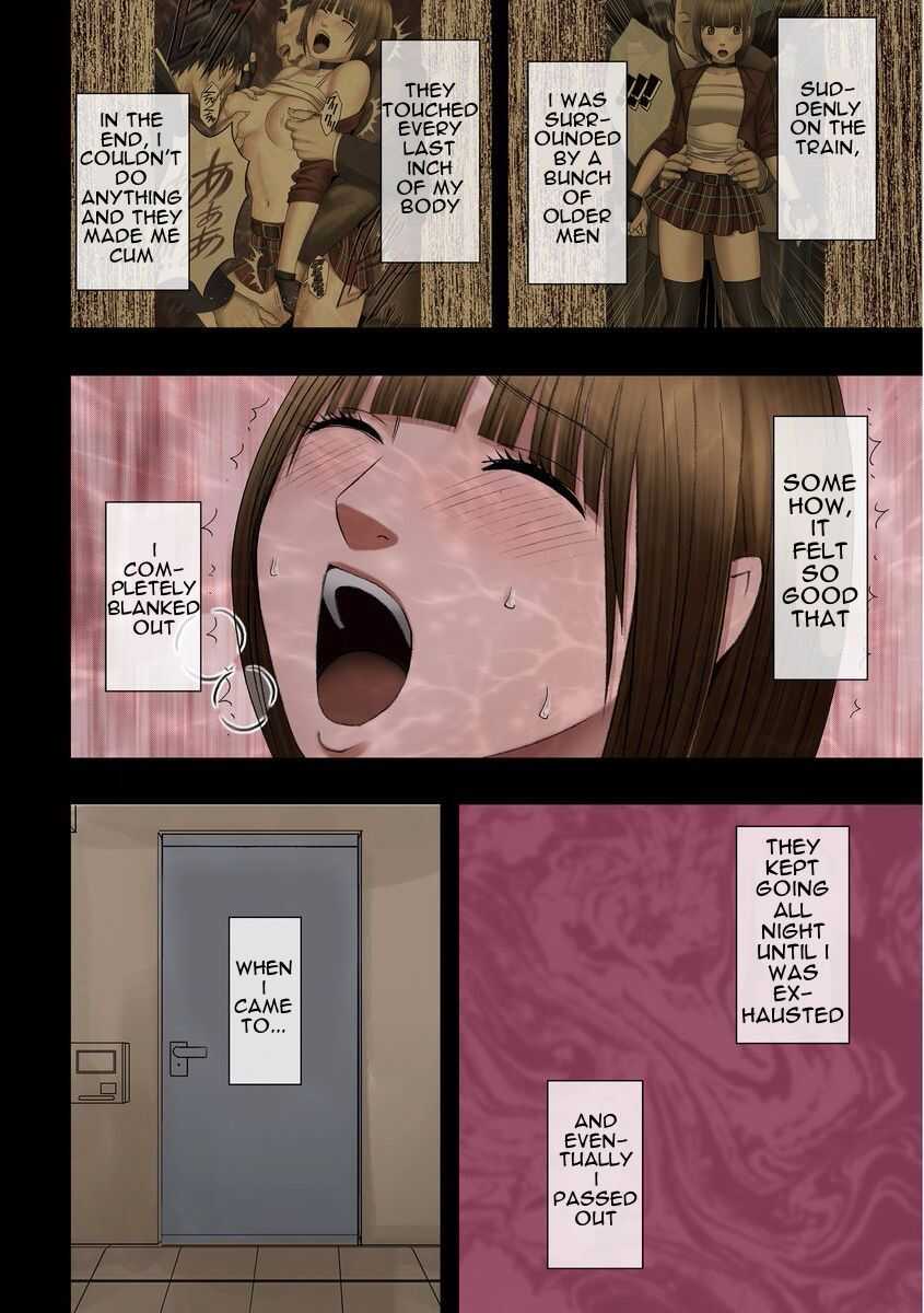 Virgin Change Chapter 4 page 2 full