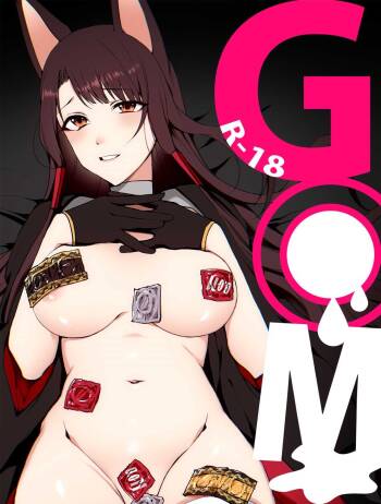 G◎M cover