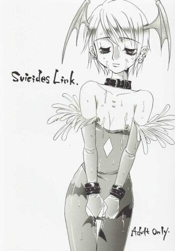 Suicides Link cover