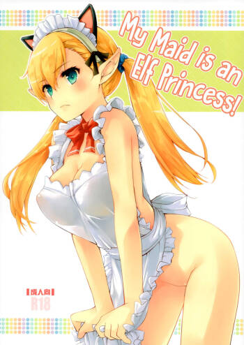 Uchi no Maid wa Elf no Hime-sama! | My Maid is an Elf Princess! cover
