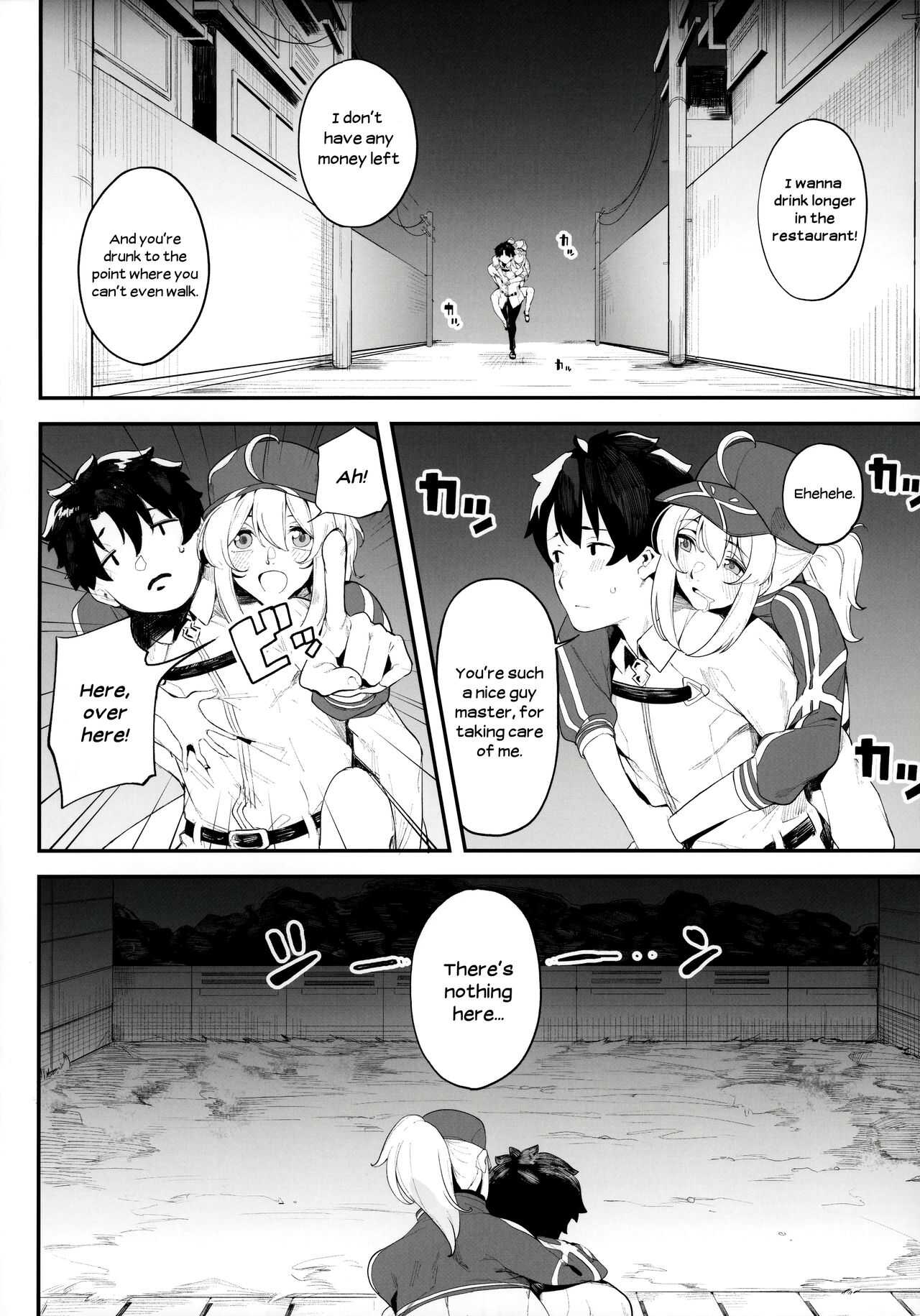 Ginga OL wa Yottemo Kakkoii Onee-san desu ka? XX | Is the Space OL still a Cool Older Sister when Drunk? XX page 7 full