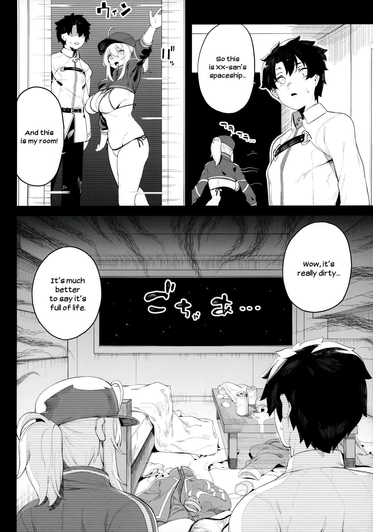 Ginga OL wa Yottemo Kakkoii Onee-san desu ka? XX | Is the Space OL still a Cool Older Sister when Drunk? XX page 9 full