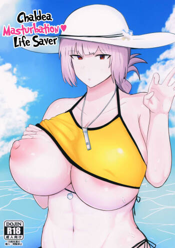 Chaldea Masturbation♥ Life Saver cover
