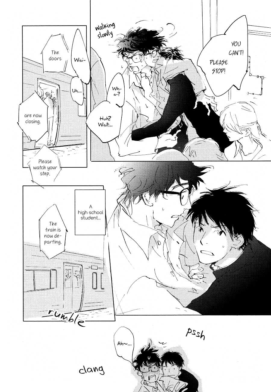 3 Ban Sen no Campanella page 5 full