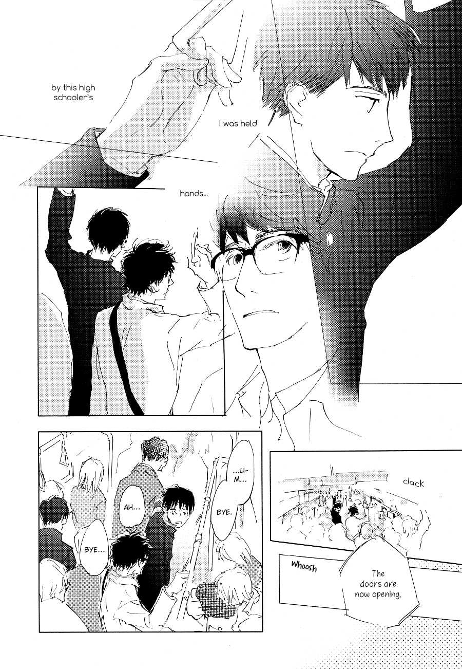 3 Ban Sen no Campanella page 9 full