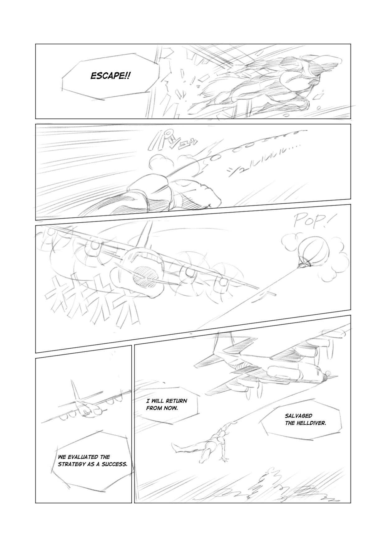 The hell diver page 7 full