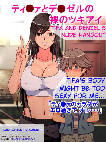 Tifa to Denzel no Hadaka no Tsukiai | Tifa and Denzel's Nude Hangout cover