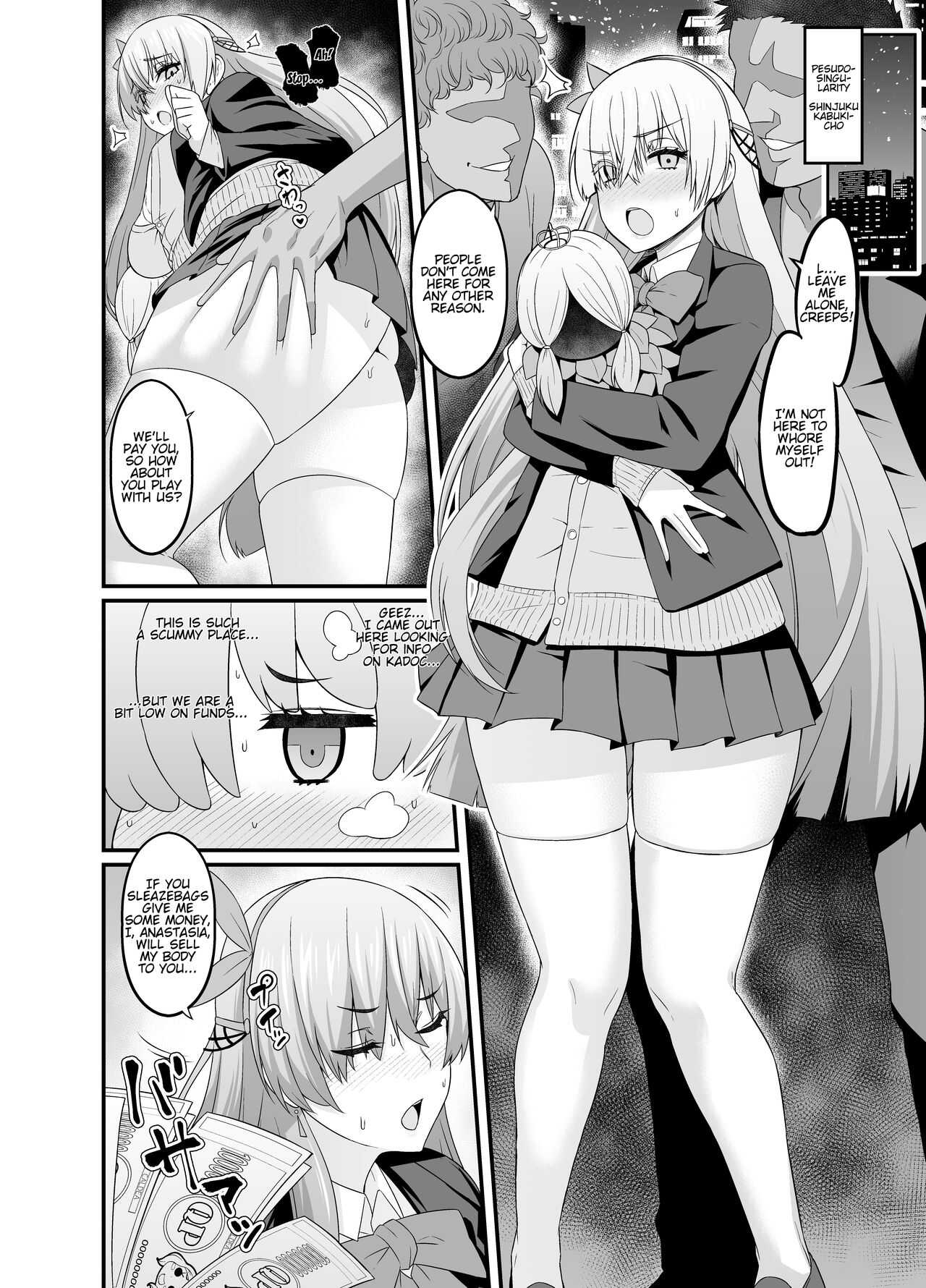 Chaldea Yariman Enkou Bitch Bu page 1 full