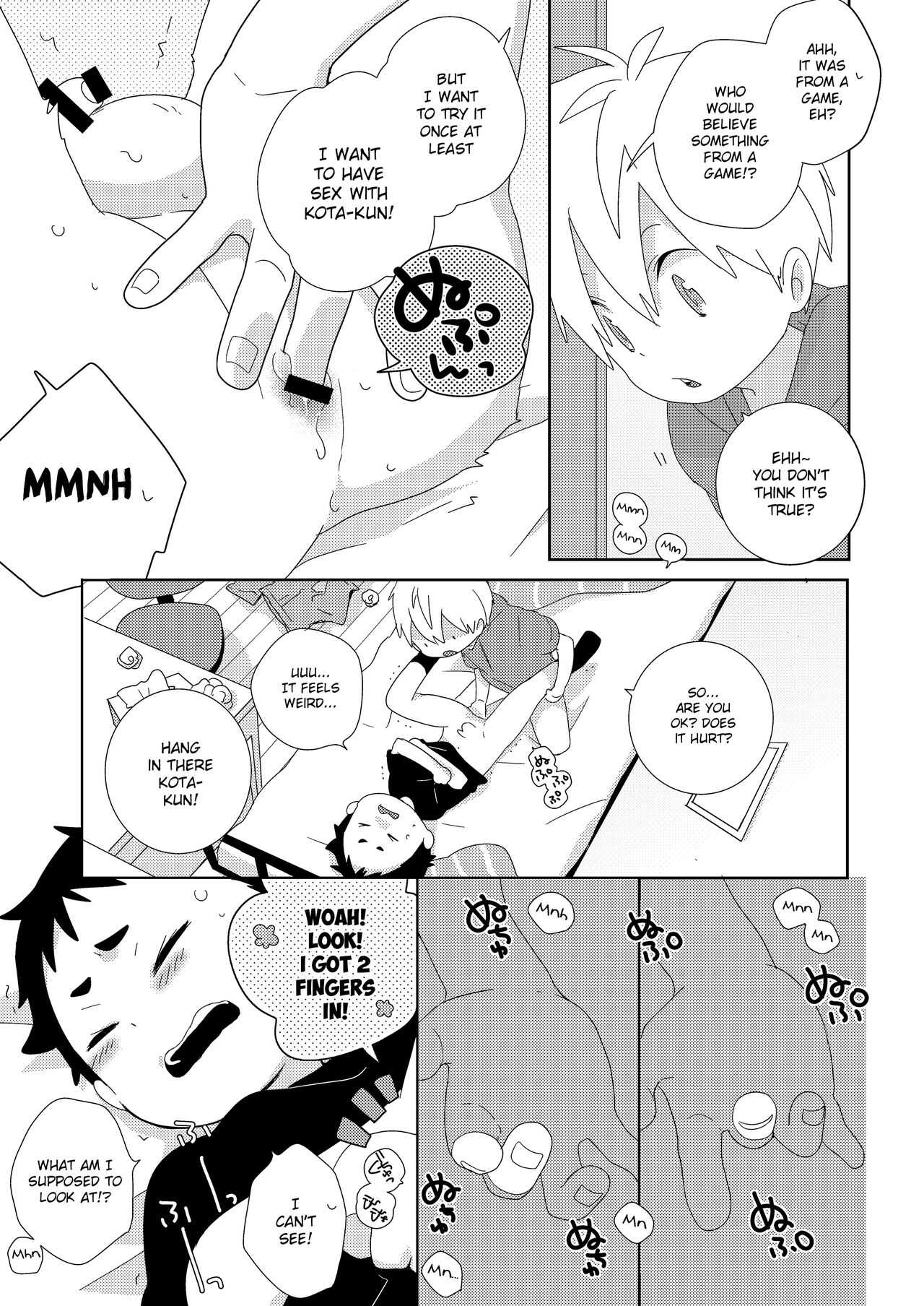 Kota-kun Ecchi Shiyo! | Let’s be naughty with Kota-Kun! page 4 full