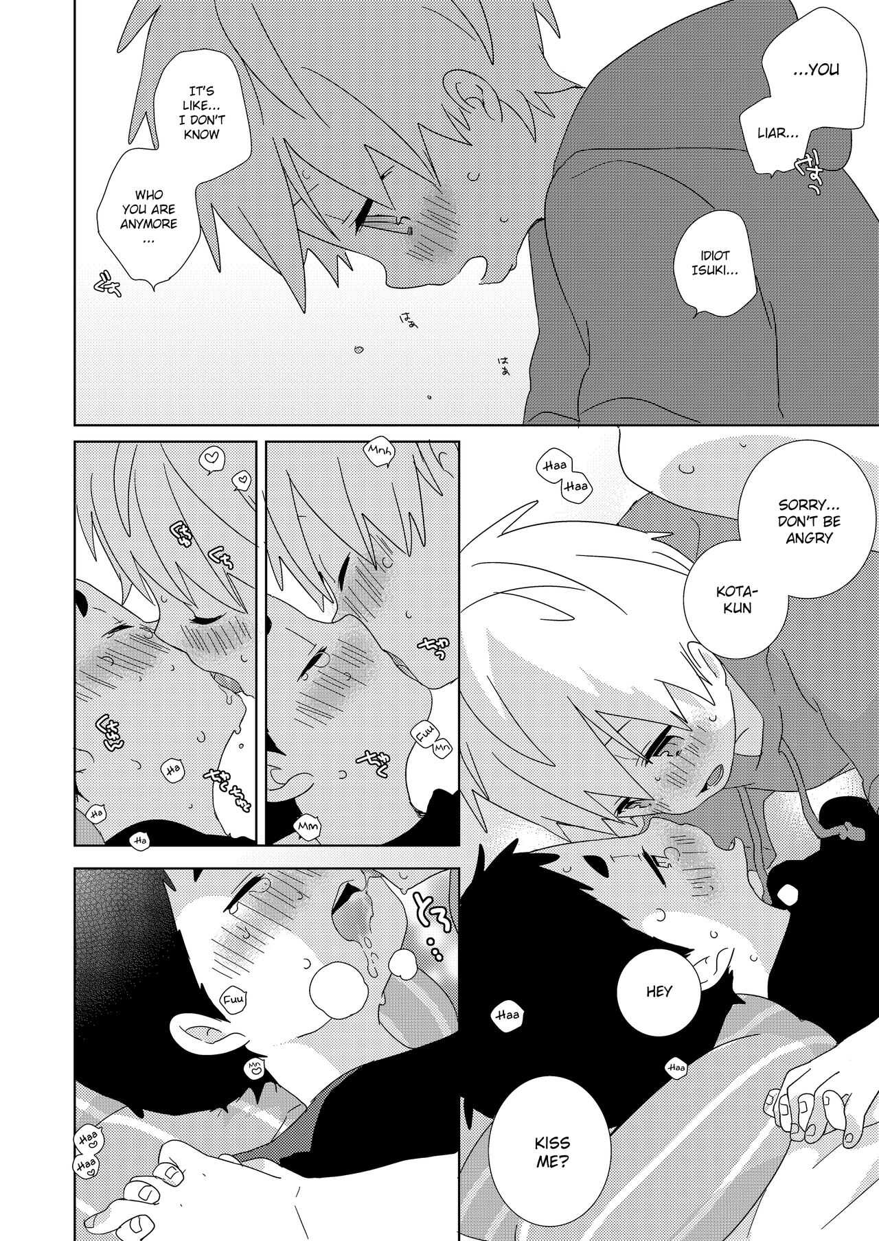 Kota-kun Ecchi Shiyo! | Let’s be naughty with Kota-Kun! page 9 full