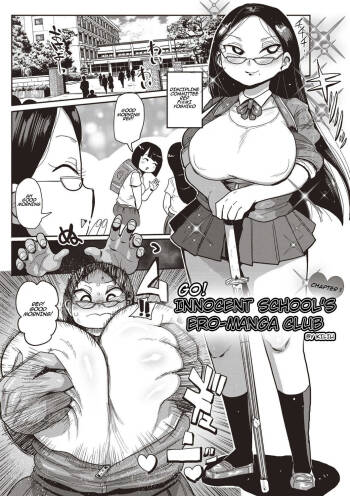 Ike! Seijun Gakuen Ero-Mangabu | Innocent School's Ero-Manga Club Ch. 1-3 cover