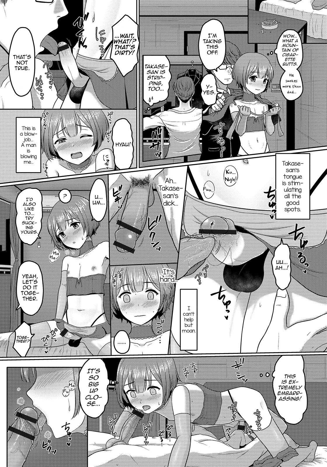 Match no Akari page 7 full