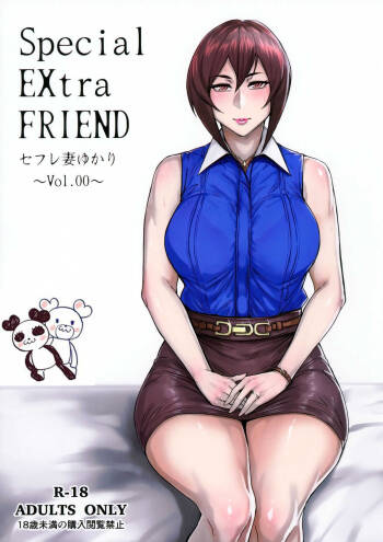 Special EXtra FRIEND SeFrie Tsuma Yukari Vol. 00 cover