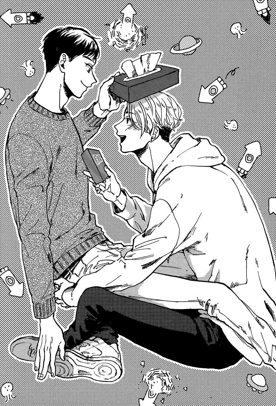 Ai to Hanaji page 9 full