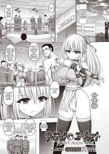 Psychic Agent Ch. 4 cover