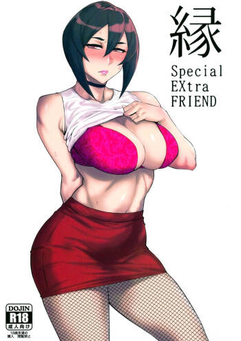 Yukari Special EXtra FRIEND + Omake Paper cover