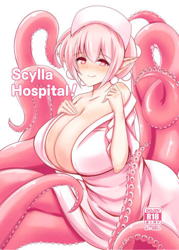 Scylla Hospital! cover